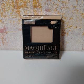 MAQuillAGE - 資生堂 マキアージュ ドラマティックフェイスパウダー 10フォギーピンク