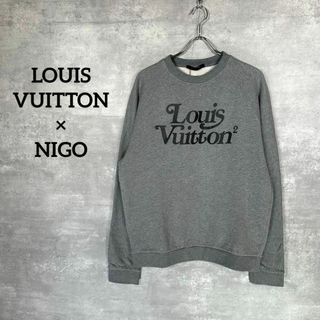 ルイヴィトン(LOUIS VUITTON)の『LOUIS VUITTON × NIGO』 ルイヴィトン (M) スウェット(スウェット)