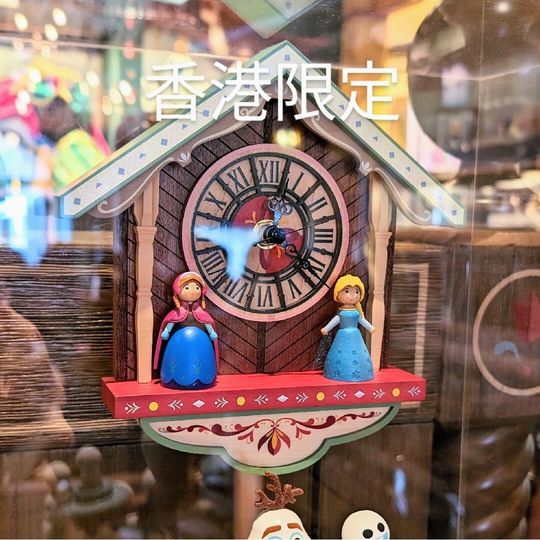 おまけ付!香港ディズニーランド限定　アナ雪エリア時計台　壁掛け時計