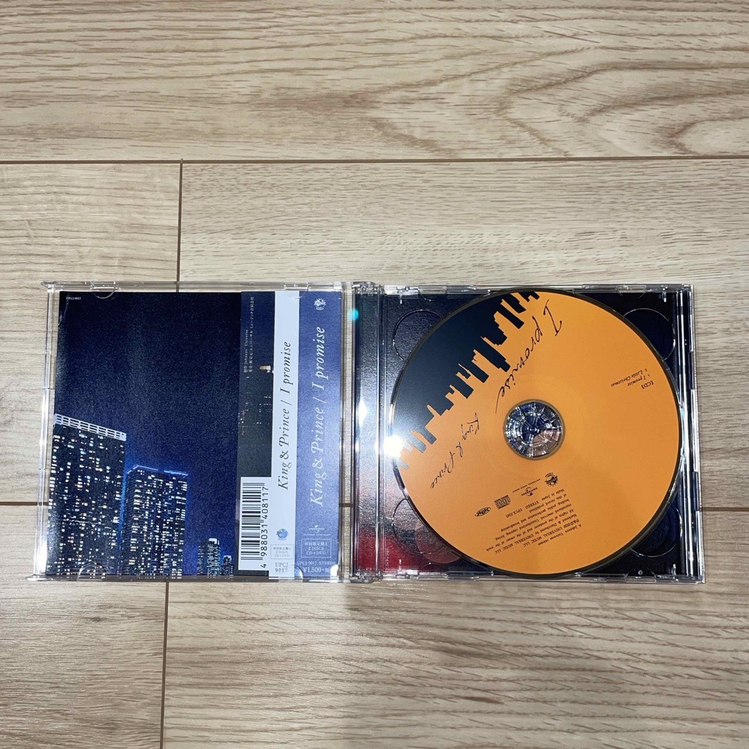 King & Prince(キングアンドプリンス)のKing &Prince  CD  「I promise」（初回限定盤A） エンタメ/ホビーのCD(ポップス/ロック(邦楽))の商品写真