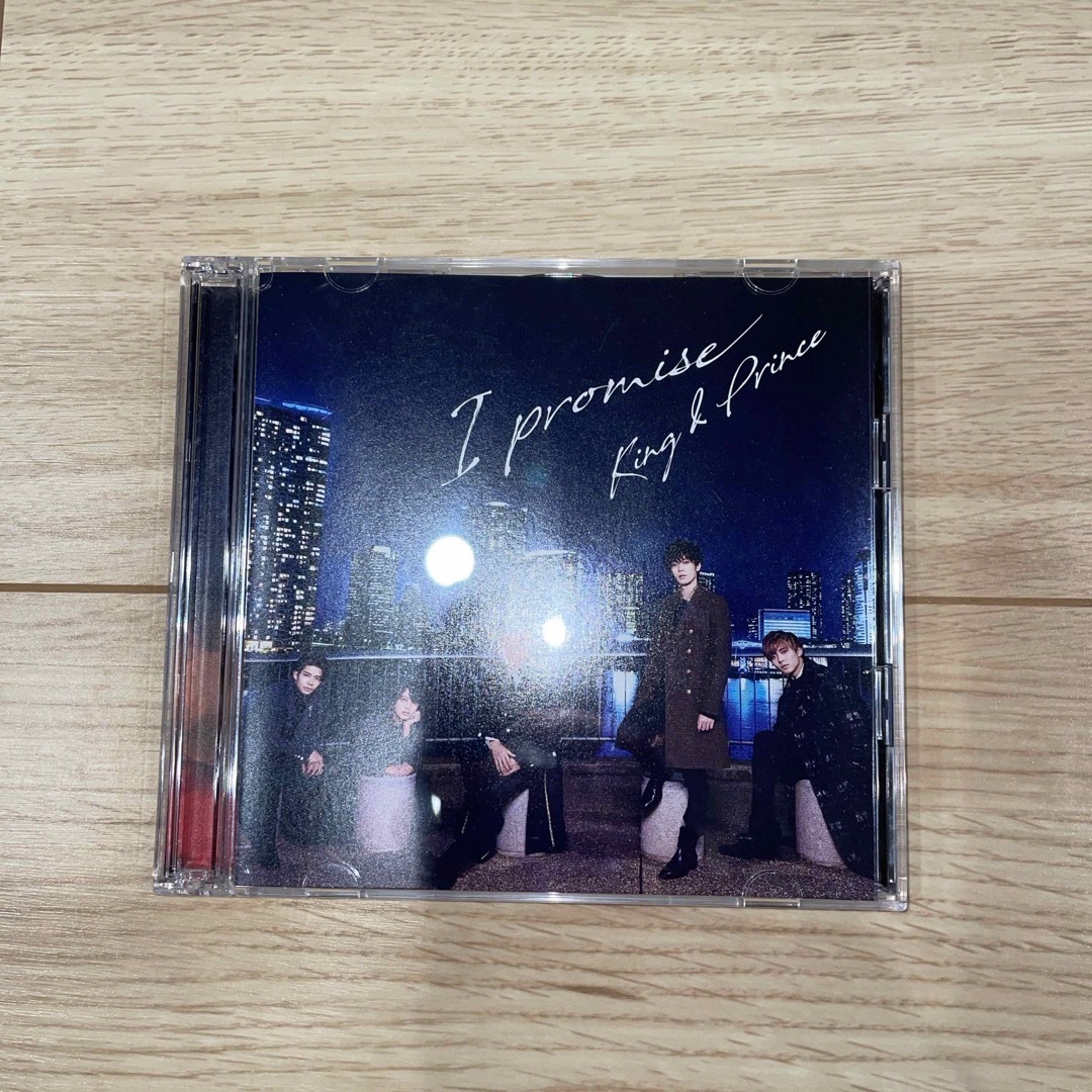 King & Prince(キングアンドプリンス)のKing &Prince  CD  「I promise」（初回限定盤A） エンタメ/ホビーのCD(ポップス/ロック(邦楽))の商品写真