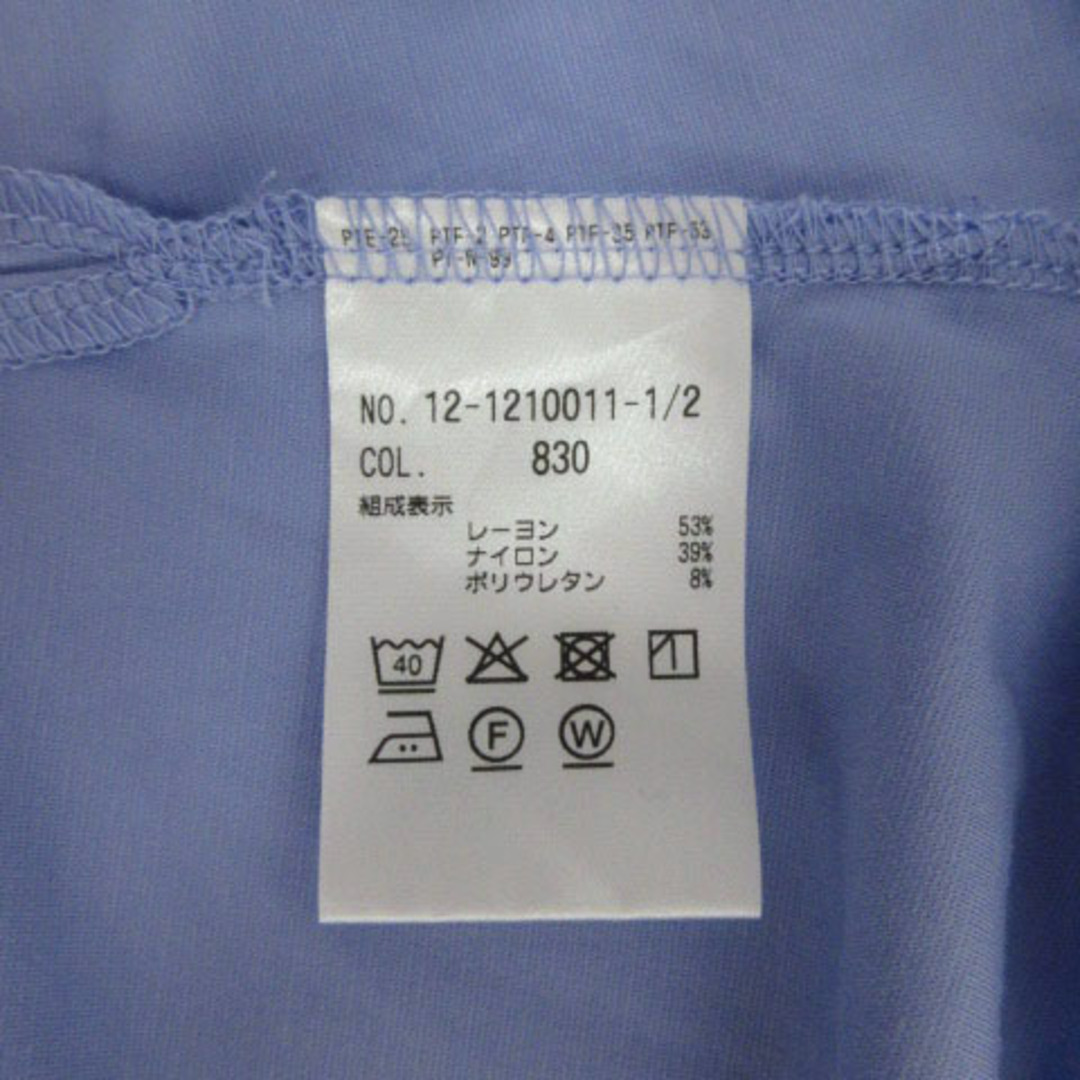 PLST(プラステ)のPLST カットソー 半袖 テールカット 12-1210011-1/2 青系 S レディースのトップス(カットソー(半袖/袖なし))の商品写真