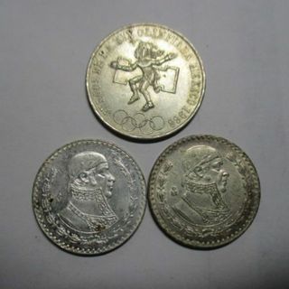 メキシコ銀貨3枚セット　現品限り(貨幣)