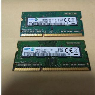 サムスン(SAMSUNG)のSAMSUNG  8GB(4GB×2枚組)DDR3-1600ノート用メモリ(その他)