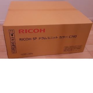 リコー(RICOH)のファイブスター様専用(OA機器)