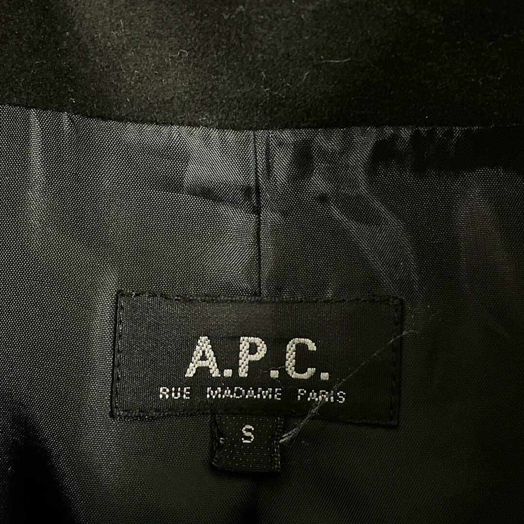 A.P.C(アーペーセー)のA.P.C. アーペーセー レディース コットン モールスキン スタンドカラー ショートコート ポーランド製 ブラック サイズS 正規品 / B4868 レディースのジャケット/アウター(その他)の商品写真