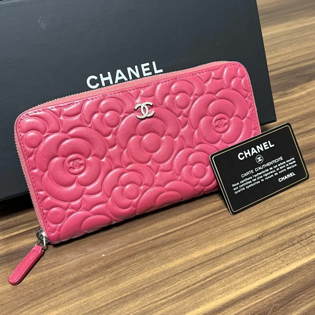 美品!CHANEL シャネル カメリア ラウンドファスナー 長財布 美品!CHANEL シャネル カメリア ラウンドファスナー 長財布