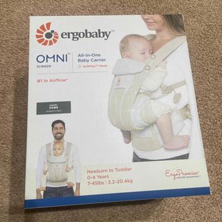 エルゴベビー(Ergobaby)のエルゴベビー ergobaby 抱っこひも  オムニブリーズ　サンドベージュ(その他)