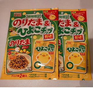 【期間限定品】のりたま＆ひよこチップだけ(調味料)