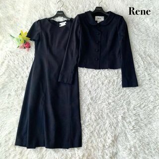 Rene(René) スーツ(レディース)の通販 100点以上 | ルネのレディースを Rene(René) スーツ(レディース)の通販 100点以上 | ルネのレディースを