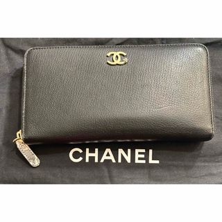 シャネル(CHANEL)のCHANEL 長財布 ココ ラッキー フラワー 財布 ラウンドファスナー 花 黒(財布)