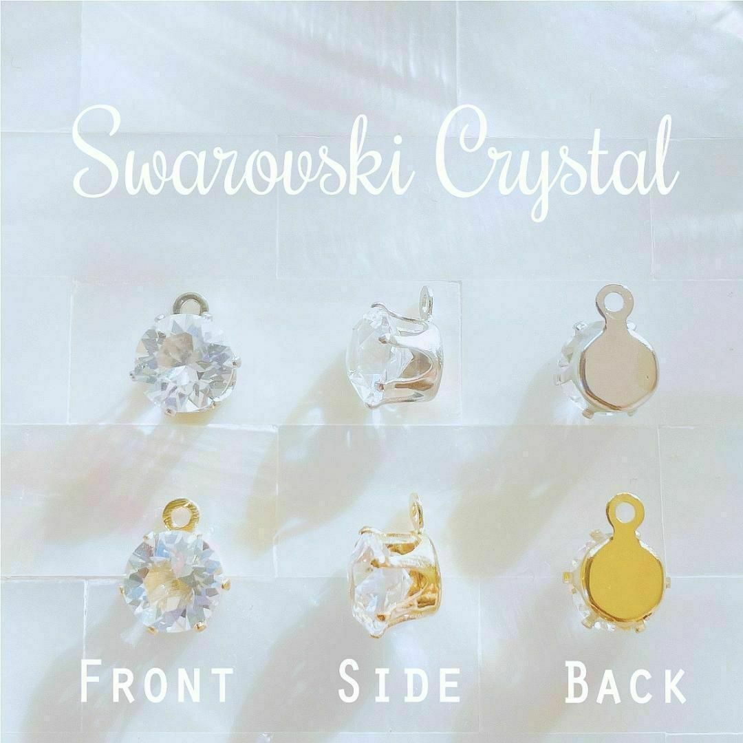 SWAROVSKI(スワロフスキー)のスワロフスキー★【レア】Unfチャトン カン付チャームG 6mm 6個_C6  ハンドメイドの素材/材料(各種パーツ)の商品写真