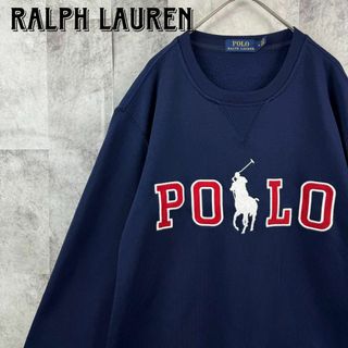 ポロラルフローレン(POLO RALPH LAUREN)の希少 ポロラルフローレン ダブルロゴ スウェット ポニー刺繍 ネイビー L相当(スウェット)