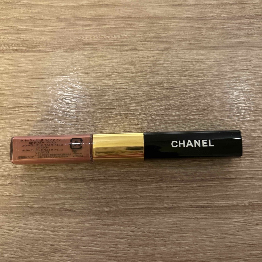CHANELルルージュ デュオ ウルトラ トゥニュ 69 テンダーベージュ | フリマアプリ ラクマ CHANELルルージュ デュオ ウルトラ トゥニュ 69 テンダーベージュ | フリマアプリ ラクマ