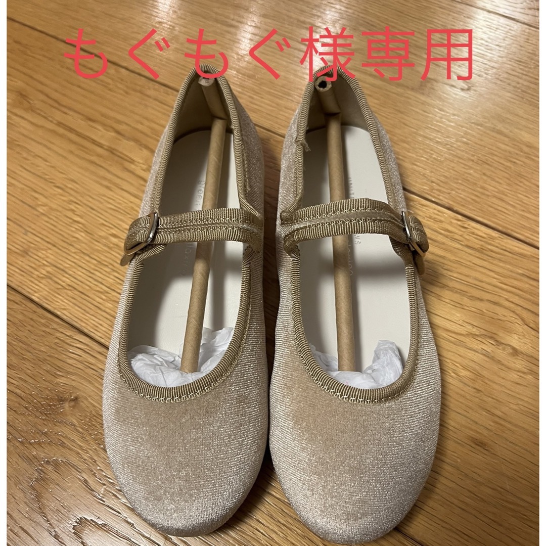 UNITED ARROWS green label relaxing(ユナイテッドアローズグリーンレーベルリラクシング)のgreen label relaxing 女の子　バレエシューズ　18cm  キッズ/ベビー/マタニティのキッズ靴/シューズ(15cm~)(フォーマルシューズ)の商品写真