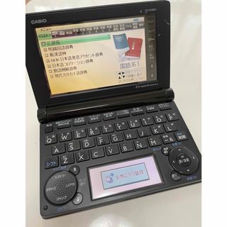 カシオ(CASIO)の【CASIO】電子辞書(電子ブックリーダー)