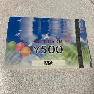 ジョイフル本田 ギフトカード 株主優待券 6000円分(ショッピング)