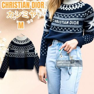 クリスチャンディオール(Christian Dior)の☆即完売モデル☆クリスチャンディオール カシミヤ混 長袖 ニット クロップド(ニット/セーター)