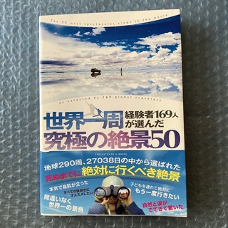 乃木坂46井上和ポスター&クリアファイル&缶バッジ３種&最新EX大衆 新品 ...