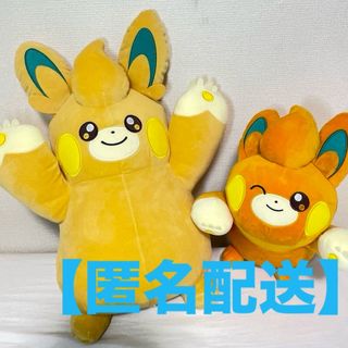 ポケモン(ポケモン)のポケットモンスターめちゃもふぐっとぬいぐるみ〜パモット〜&パモ(キャラクターグッズ)