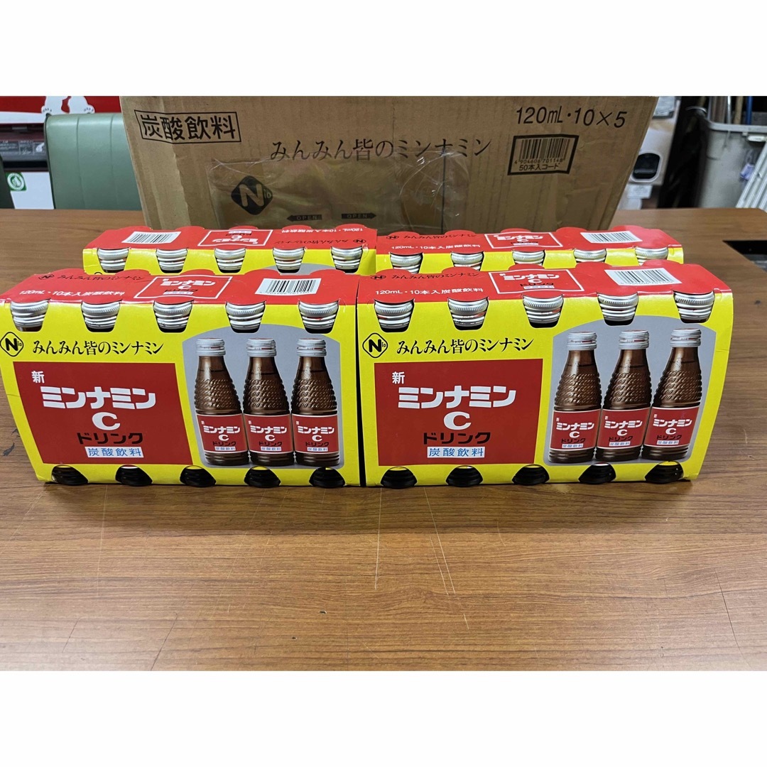 タムラ活性　ミンナミンC  50本 食品/飲料/酒の健康食品(その他)の商品写真