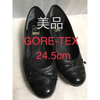 GORE-TEX パンプス　24,5cm(ハイヒール/パンプス)