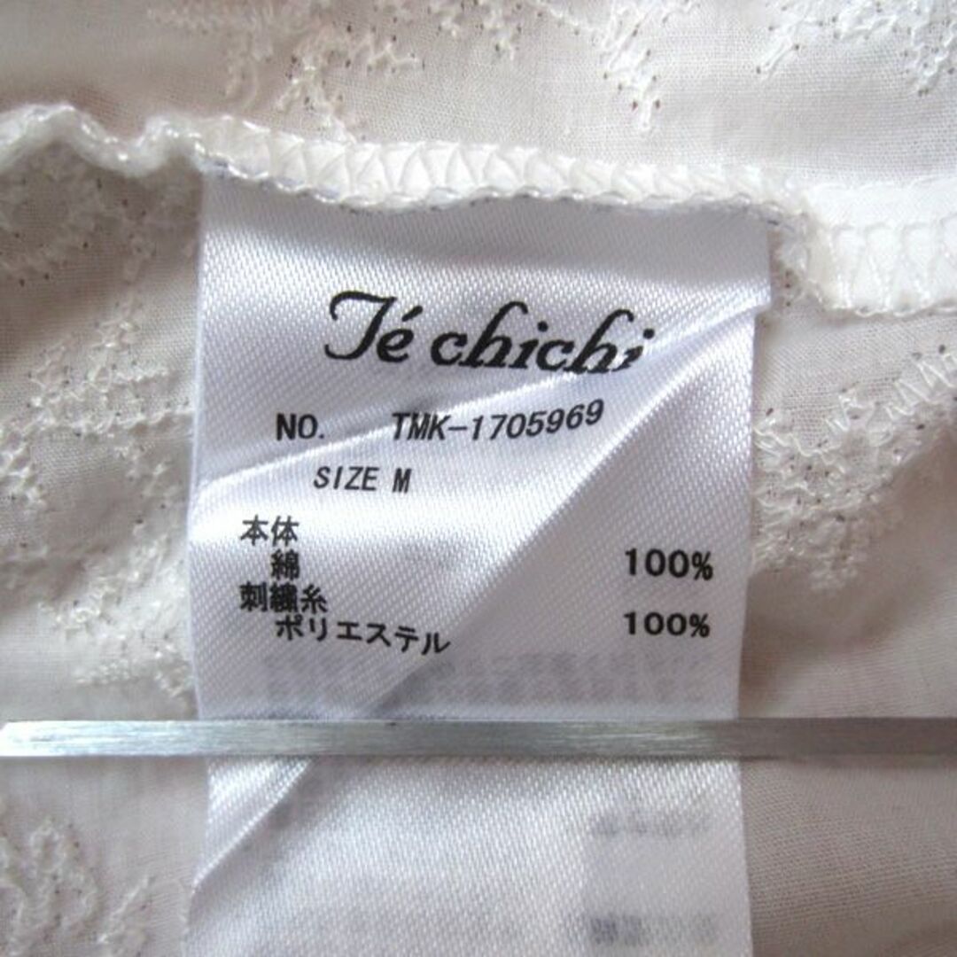 Techichi(テチチ)の美品　Te chichi／テチチ★　レースが綺麗なワイドスリーブブラウス レディースのトップス(シャツ/ブラウス(長袖/七分))の商品写真