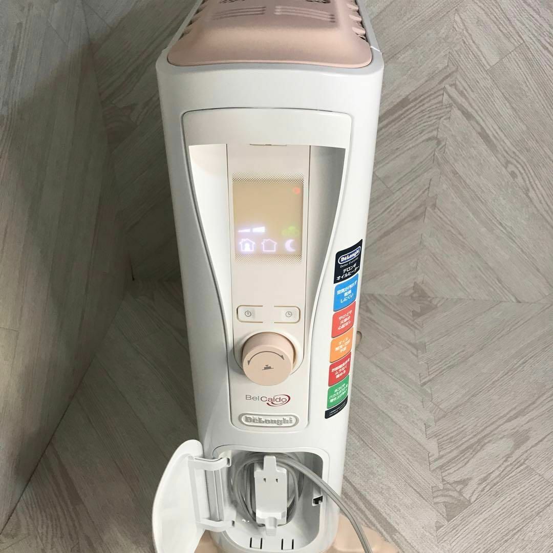 DeLonghi(デロンギ)の美品  デロンギ  ベルカルド  オイルヒーター  RHJ75V0915-PK スマホ/家電/カメラの冷暖房/空調(オイルヒーター)の商品写真