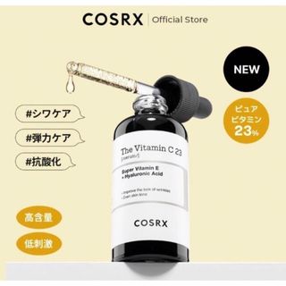 セプテム エルヴィナス ２本セットの通販 by mp's shop｜ラクマ