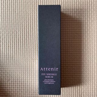 アテニア(Attenir)のアテニアアイリンクルセラム15g(アイケア/アイクリーム)