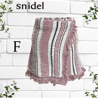 スナイデル(SNIDEL)の【 snidel 】　スナイデル ツイードライク ニット フリンジ スカート(ミニスカート)