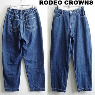 ロデオクラウンズ(RODEO CROWNS)の良品★　ロデオクラウンズ　ワイドテーパードデニム　【S】　ホワイトステッチ　藍青(デニム/ジーンズ)