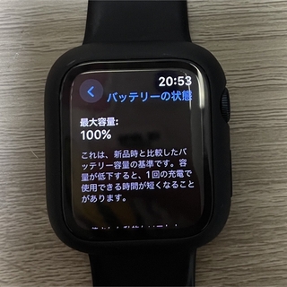 アップルウォッチ(Apple Watch)のApple Watch SE 第二世代 40mm(腕時計(デジタル))