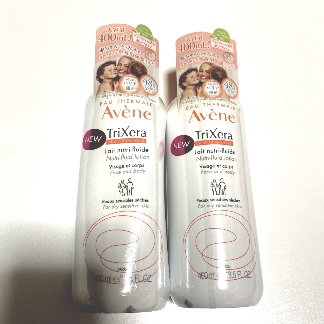 Avene(アベンヌ)のアベンヌトリクセラNTミルク　400ml 2本　フローラルの香り コスメ/美容のボディケア(ボディクリーム)の商品写真