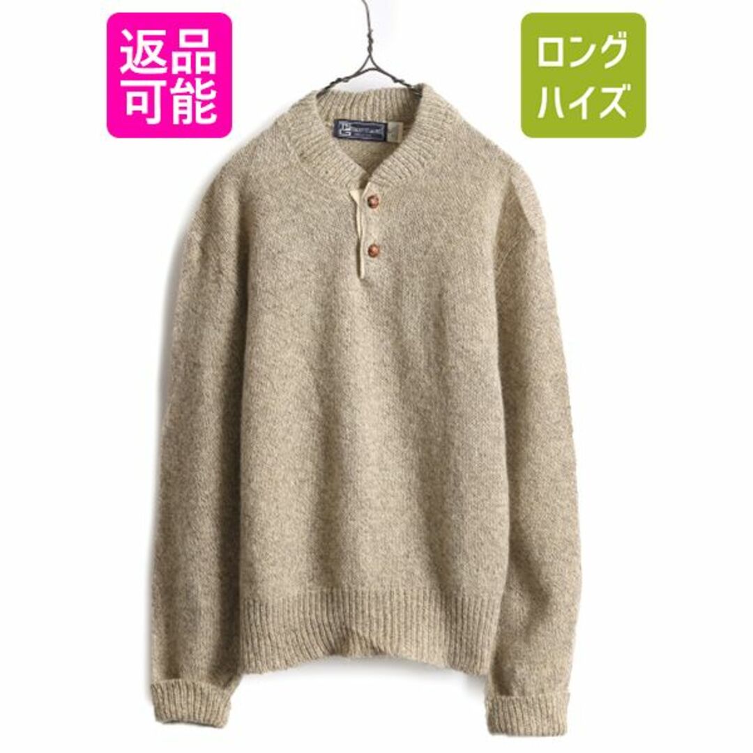 90s USA製 TRICOT ST.GEORGE ヘンリーネック ウール ニット セーター メンズ L 90年代 オールド 無地 ハイネック オートミール ベージュ 杢 メンズのトップス(ニット/セーター)の商品写真