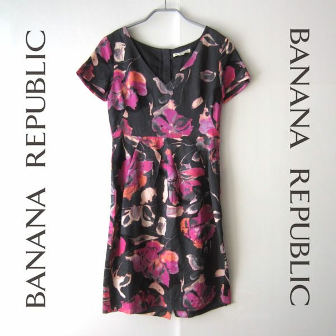 Banana Republic(バナナリパブリック)のほぼ新品　BANANA REPUBLIC／バナナリパブリック★　花柄ワンピース レディースのワンピース(ひざ丈ワンピース)の商品写真