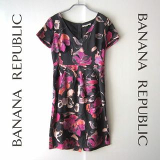 バナナリパブリック(Banana Republic)のほぼ新品　BANANA REPUBLIC／バナナリパブリック★　花柄ワンピース(ひざ丈ワンピース)