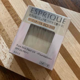 エスプリーク(ESPRIQUE)のエスプリーク ピュアスキン パクト UV BO-310 ベージュオークル(9.3(ファンデーション)