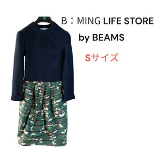 ビーミング ライフストア バイ ビームス(B:MING LIFE STORE by BEAMS)の【ビーミングバイビームス】ドッキングニットワンピース　迷彩　膝丈　Sサイズ(ひざ丈ワンピース)