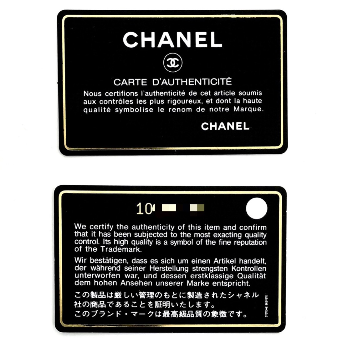 CHANEL(シャネル)のCHANEL シャネル ショルダーバッグ スポーツライン ココマーク ダブルチェーン 肩掛け 鞄 かばん ナイロン  ラパンファー   ブラック 黒 シルバー金具 レディース【中古品】 レディースのバッグ(ショルダーバッグ)の商品写真