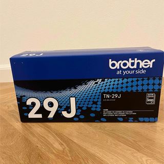 ブラザー(brother)の専用です。brother トナーカートリッジ TN-29J 3つ(その他)