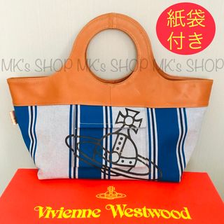 希少 Vivienne Westwood ビンテージ加工 レディース バッグ