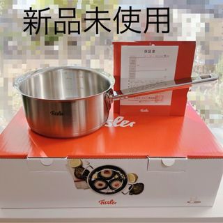 フィスラー(Fissler)の新品未使用　フィスラープロフィコレクション　ソースパン(鍋/フライパン)