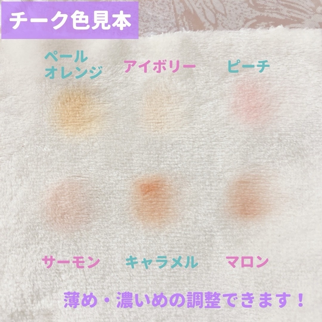 ◇ ぬいぐるみ 推しぬい オーダーページ ◇の通販 by ❤︎|ラクマ ◇ ぬいぐるみ 推しぬい オーダーページ ◇の通販 by ❤︎|ラクマ