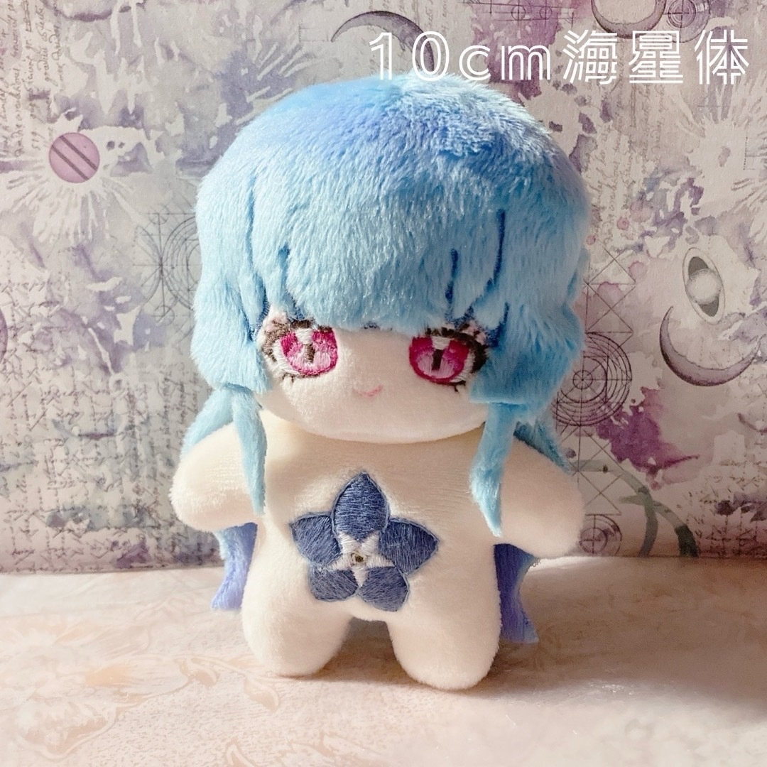 ◇ ぬいぐるみ 推しぬい オーダーページ ◇の通販 by ❤︎|ラクマ ◇ ぬいぐるみ 推しぬい オーダーページ ◇の通販 by ❤︎|ラクマ