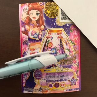 アイカツスターズ(アイカツスターズ!)のアイカツスターズ　PR プレミアム　アジアンナイトスカート(その他)