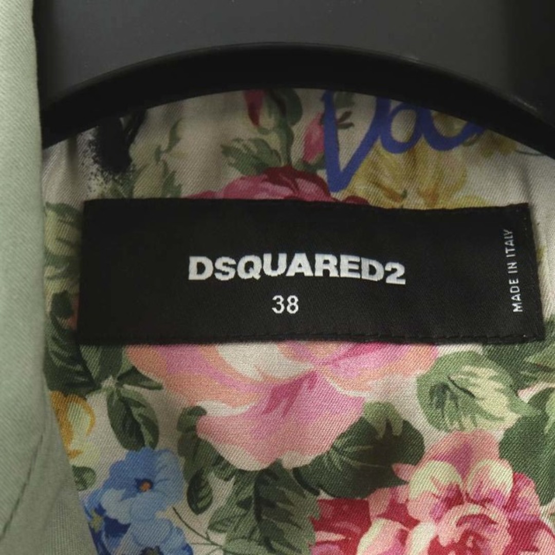 DSQUARED2(ディースクエアード)のDSQUARED2 ジャケット ギャザー 花柄 コットン 38 M カーキ レディースのジャケット/アウター(その他)の商品写真