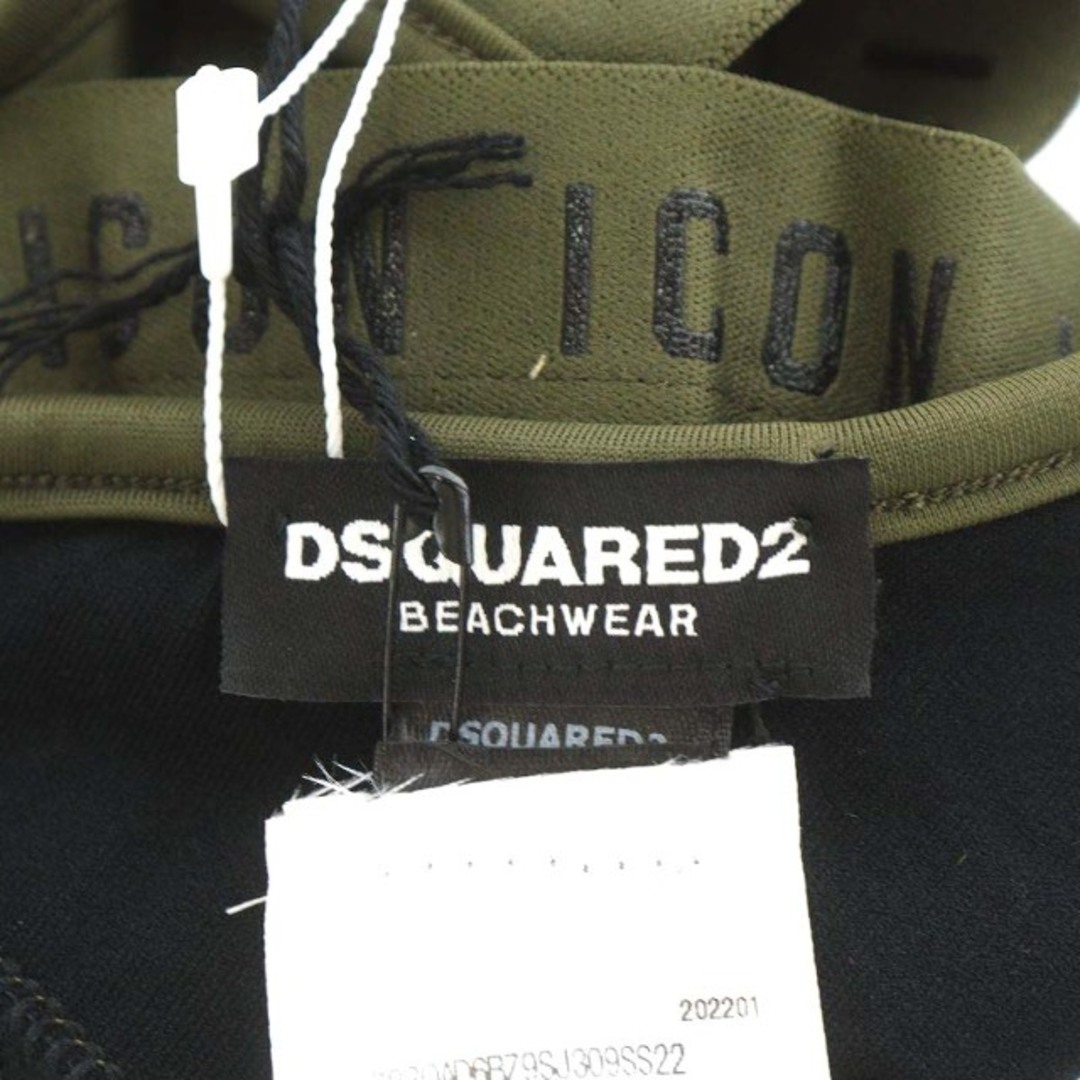 DSQUARED2(ディースクエアード)のディースクエアード CROSSED TOP ビキニ 水着 ロゴ 40 L カーキ レディースの水着/浴衣(水着)の商品写真