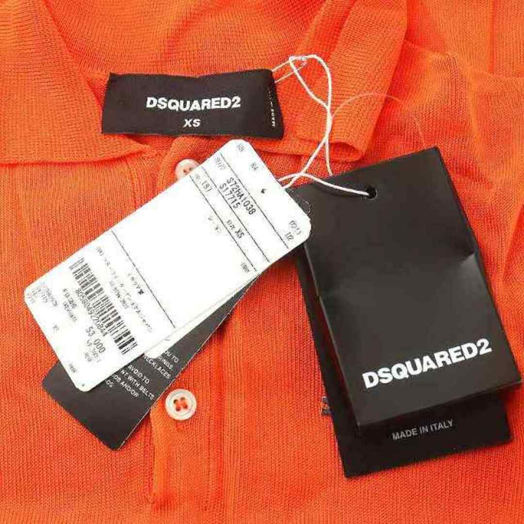 DSQUARED2(ディースクエアード)のディースクエアード DSQUARED2 ポロシャツ 半袖 XS オレンジ レディースのトップス(ポロシャツ)の商品写真