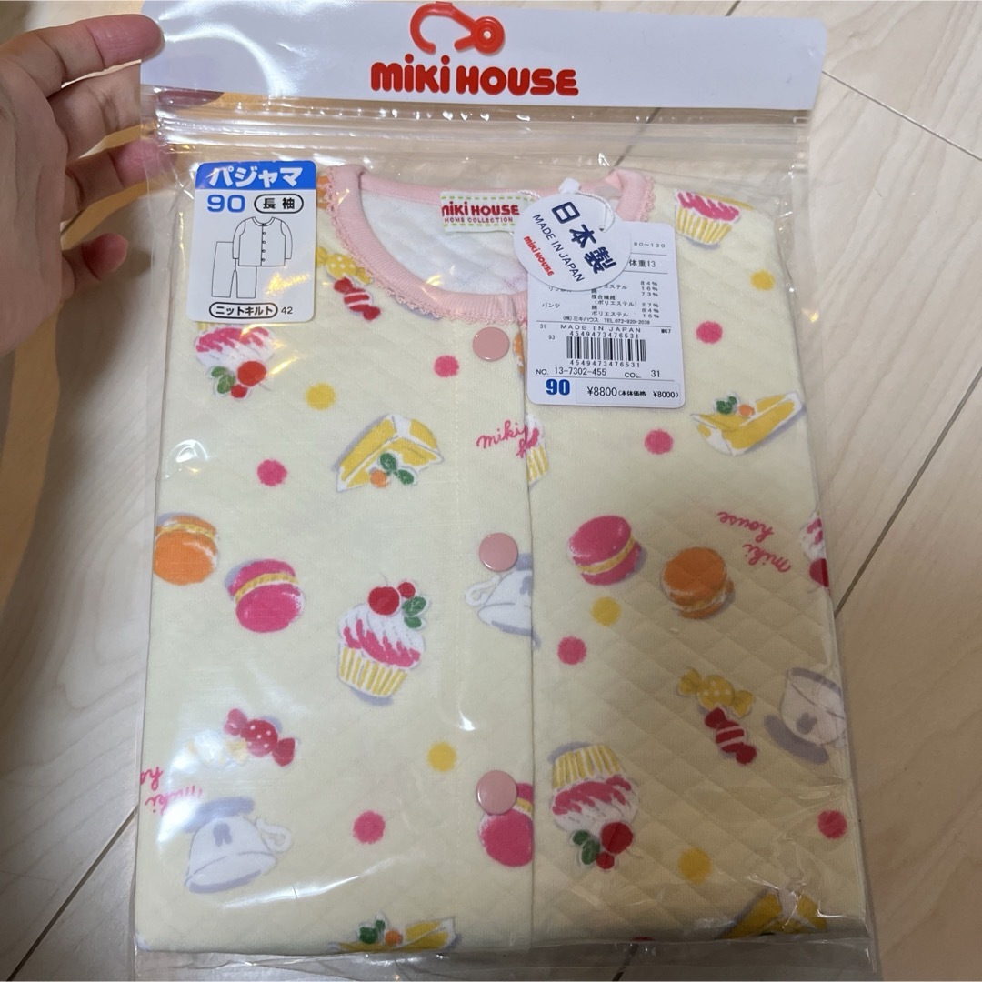 mikihouse(ミキハウス)の新品タグ付き　ミキハウス　ニットキルト　パジャマ　90cm キッズ/ベビー/マタニティのキッズ服女の子用(90cm~)(パジャマ)の商品写真